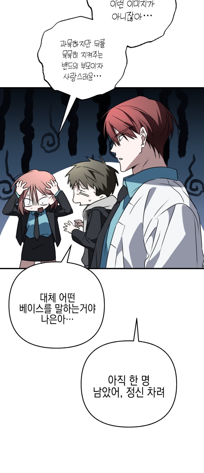 72 페이지