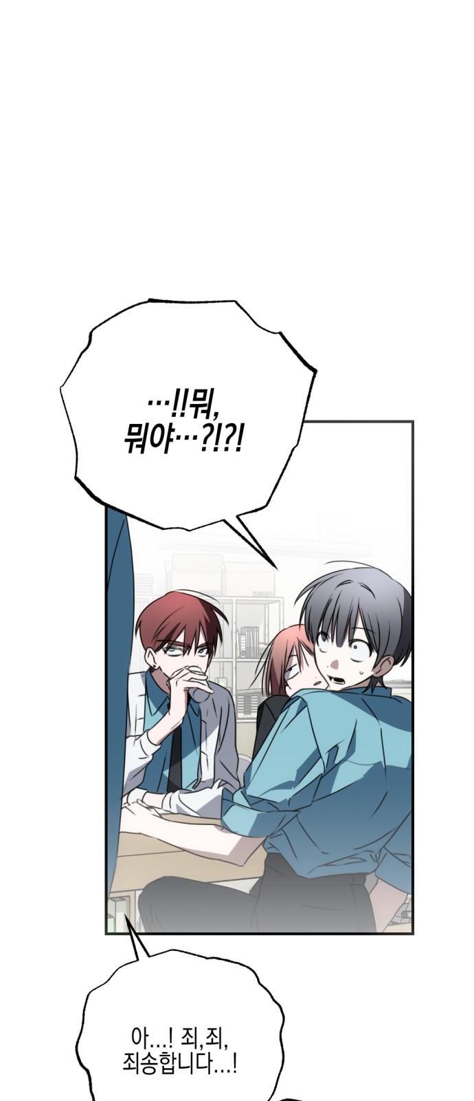 79 페이지