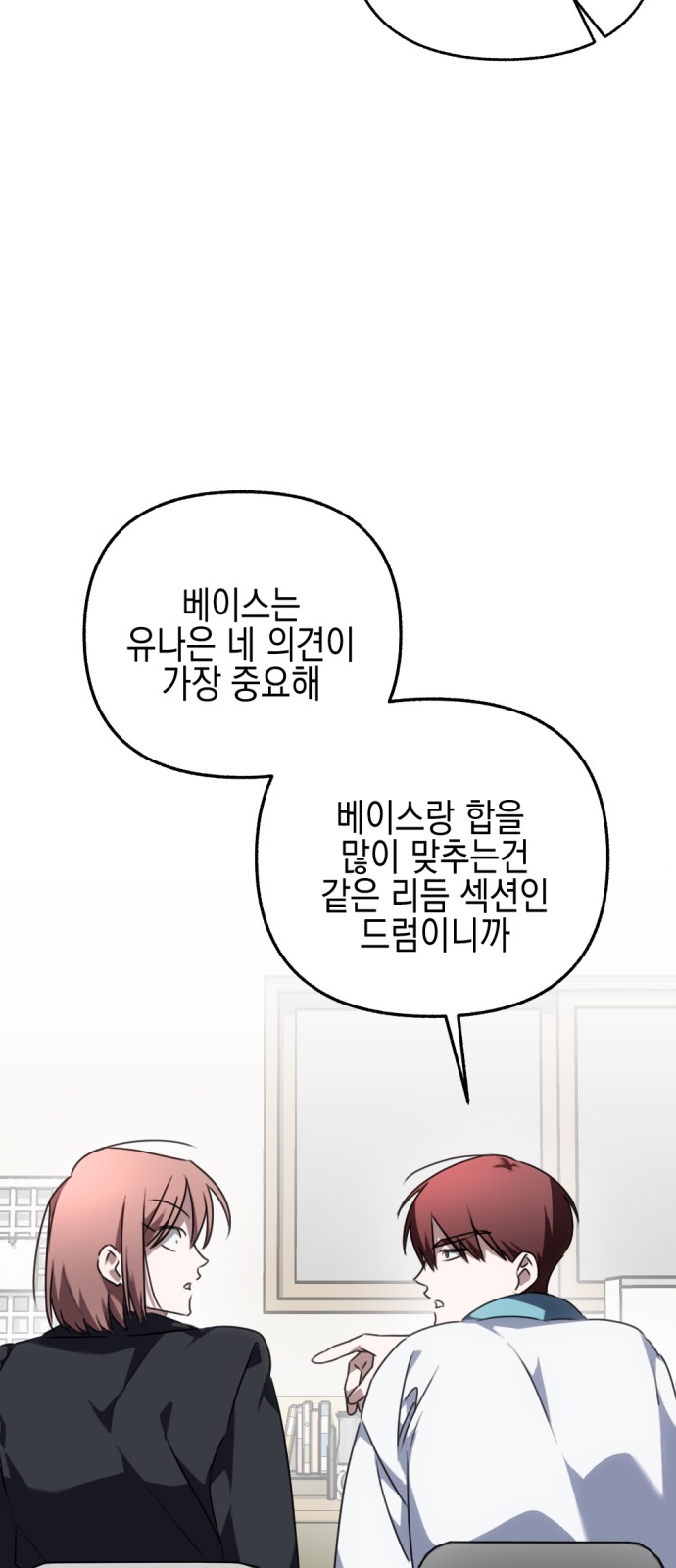 90 페이지
