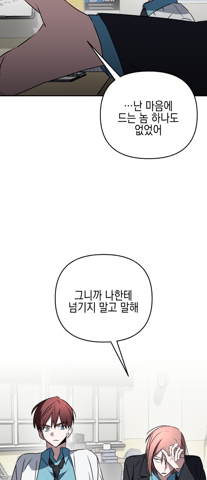 94 페이지