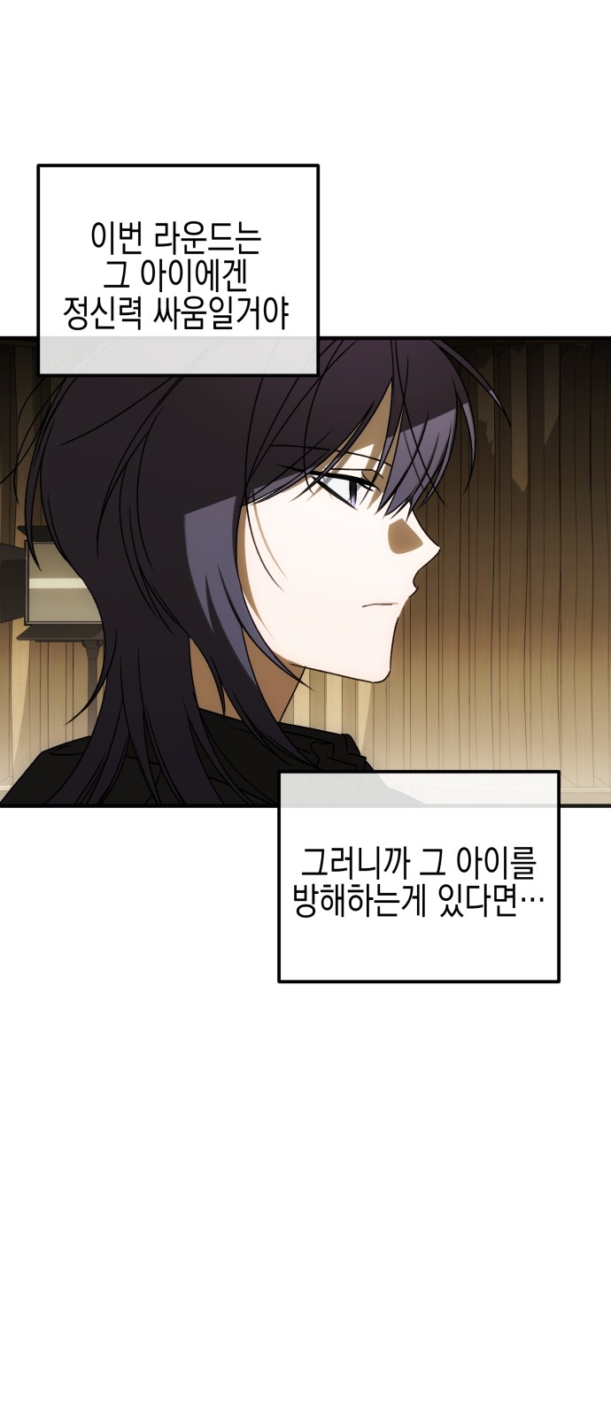 107 페이지