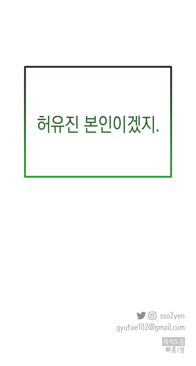 117 페이지