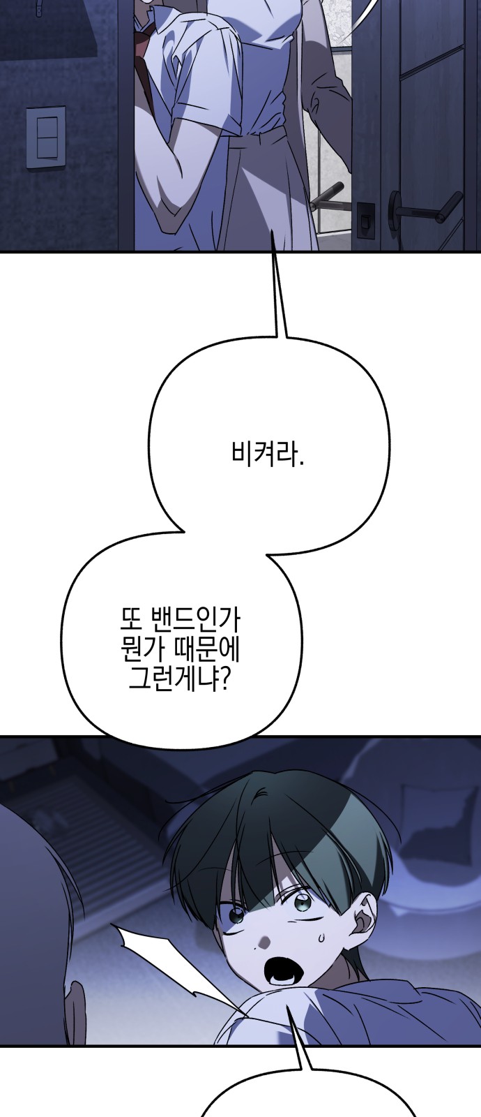 41 페이지