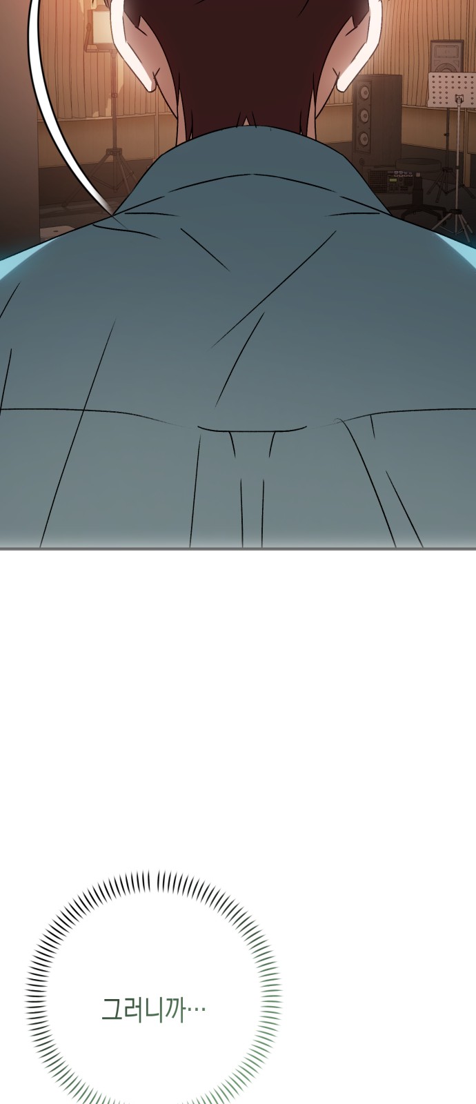 113 페이지