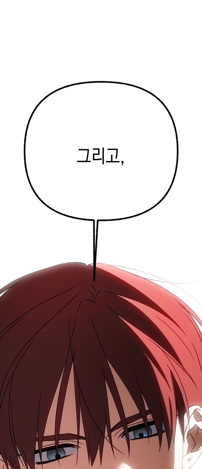 120 페이지