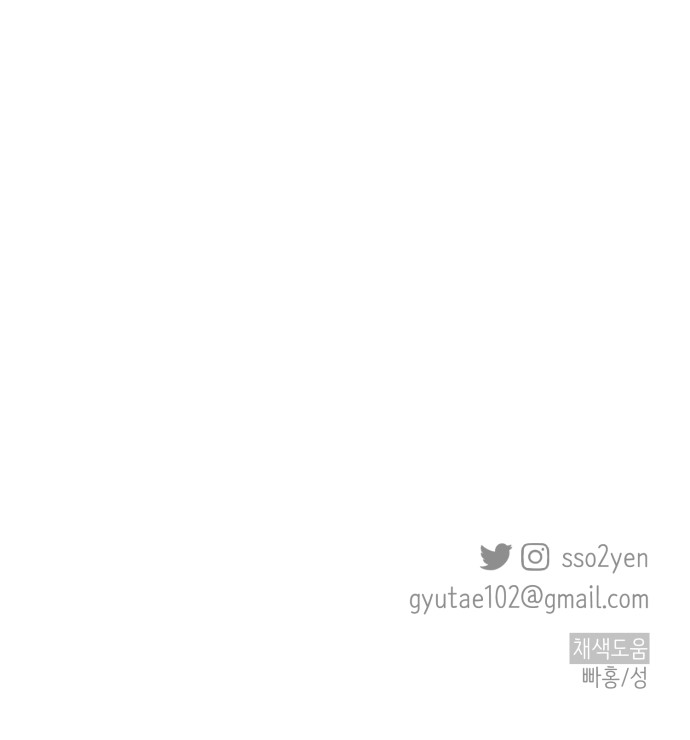 123 페이지