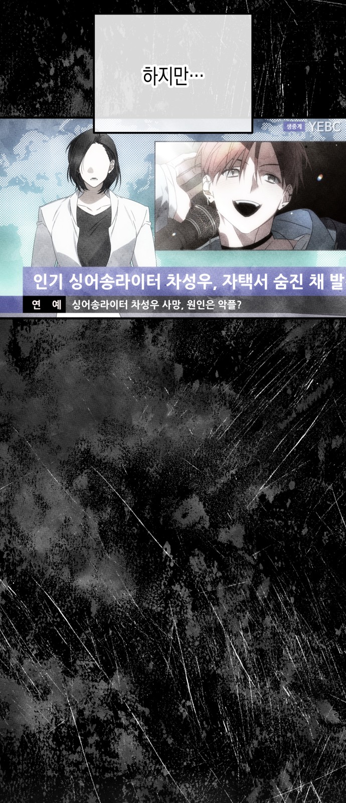43 페이지