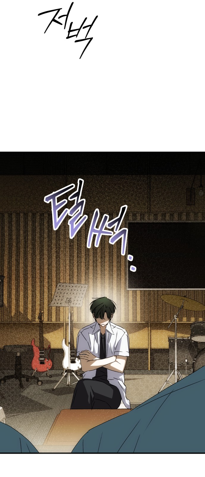 82 페이지