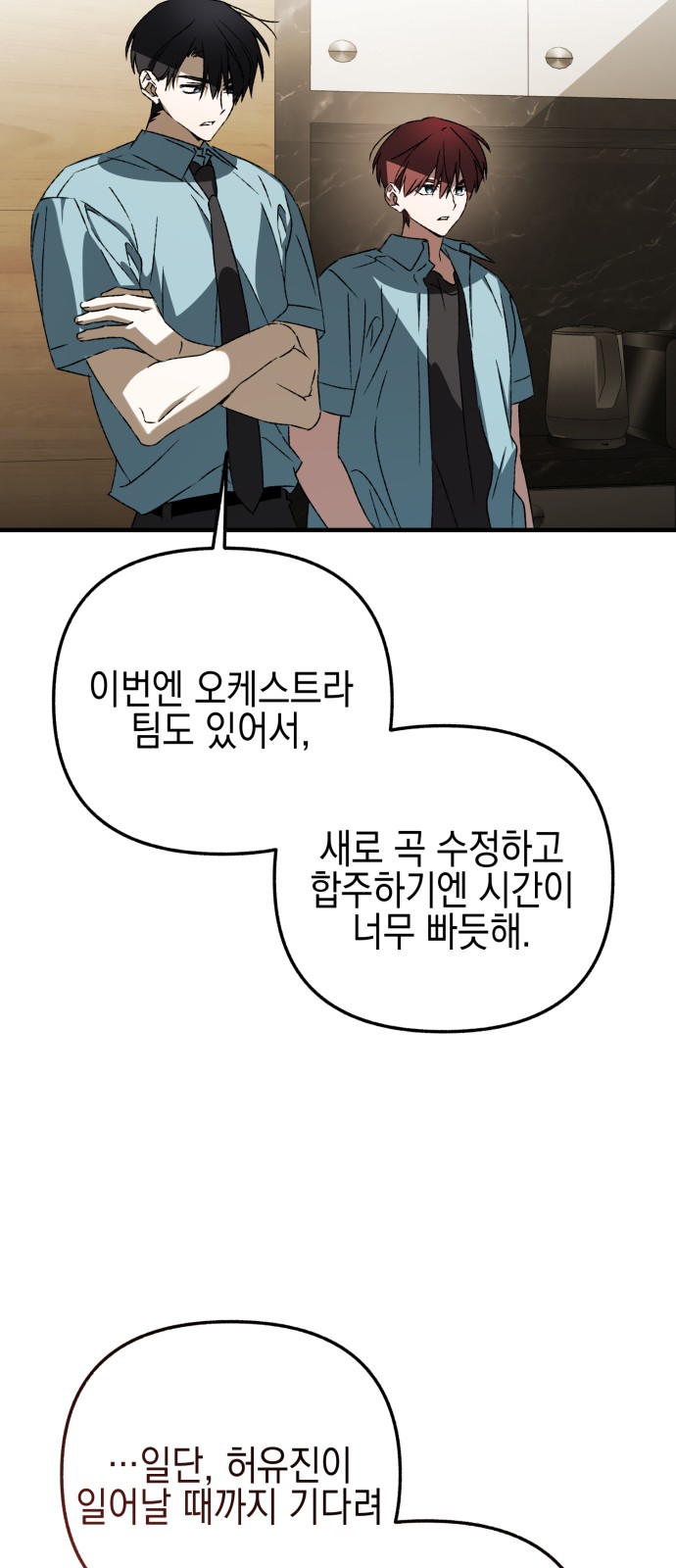 65 페이지