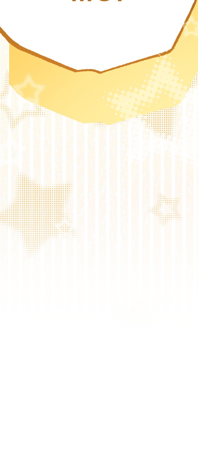 95 페이지