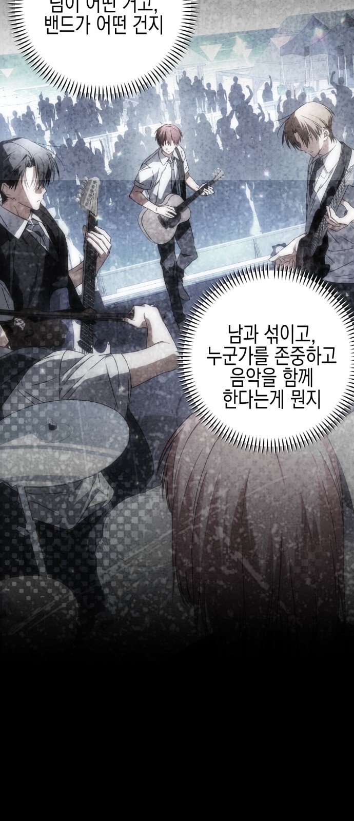 110 페이지