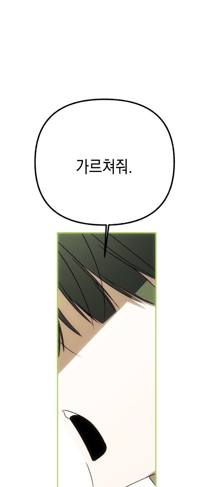 120 페이지