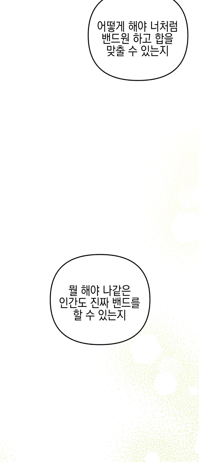 122 페이지