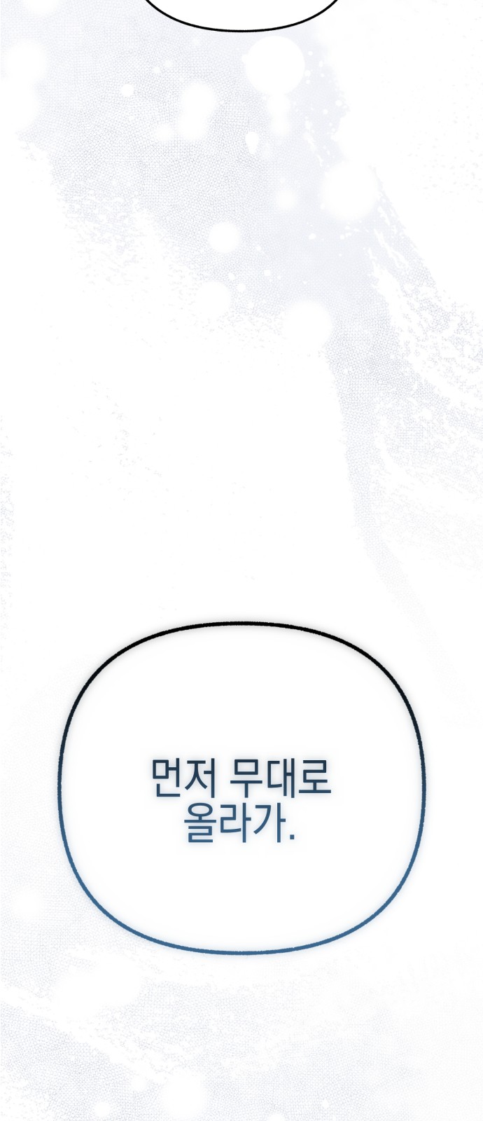 100 페이지
