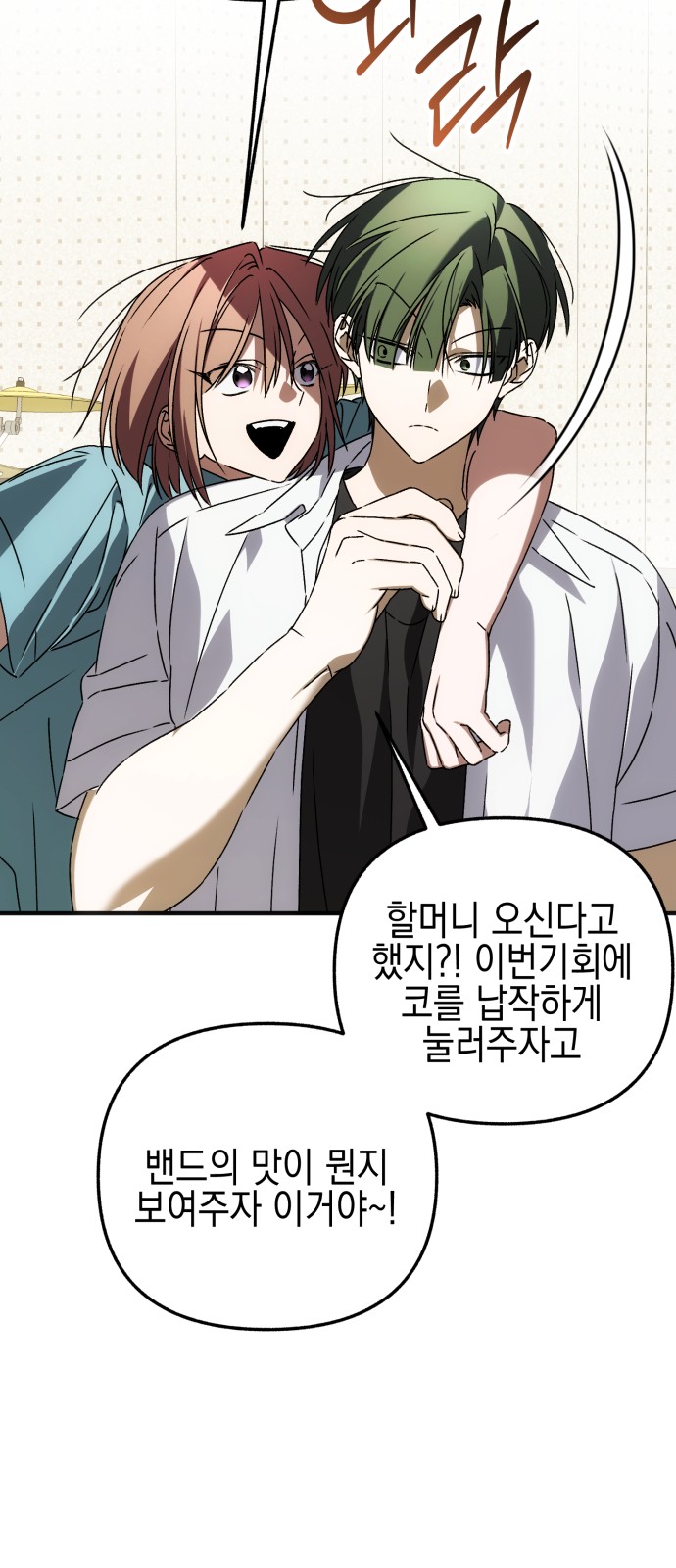51 페이지