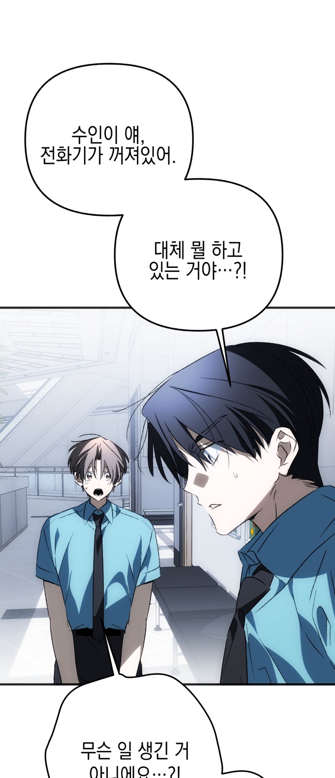 95 페이지