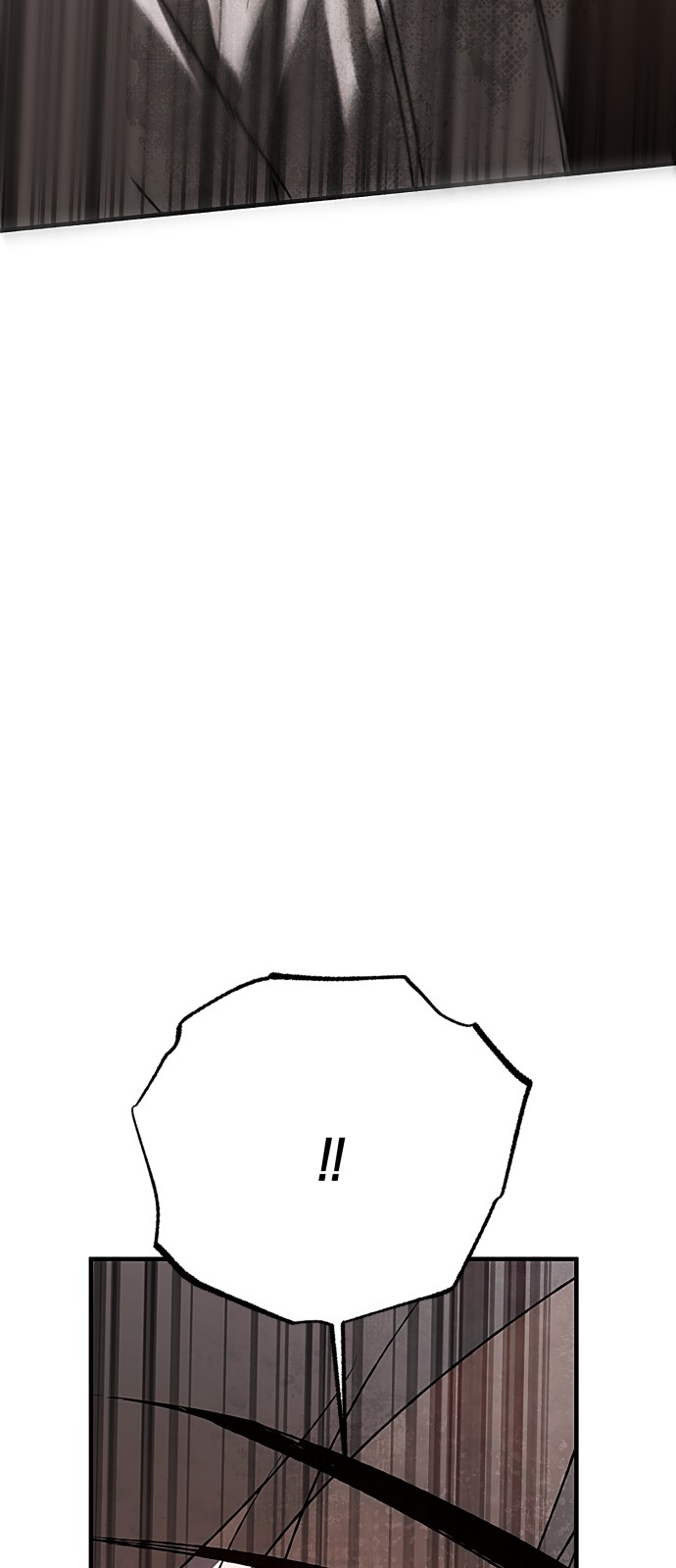 121 페이지