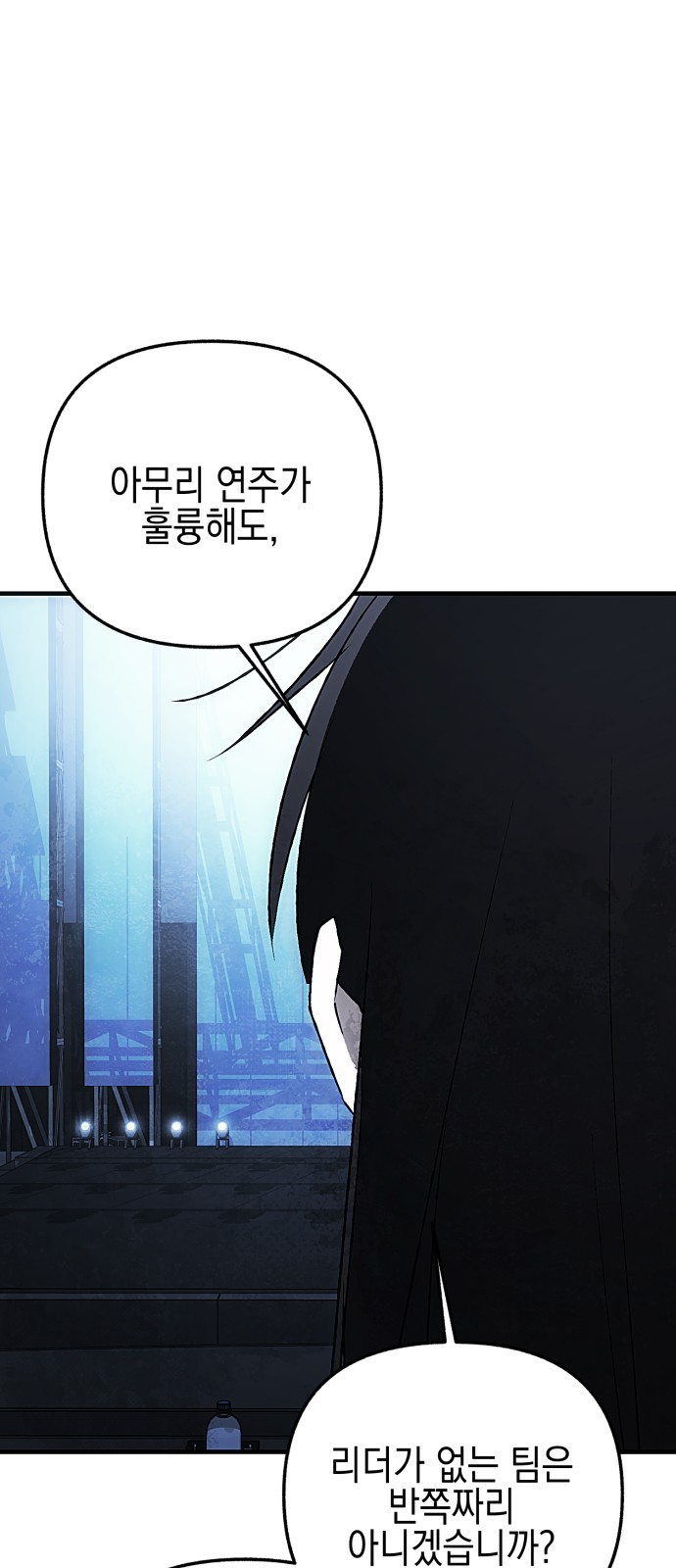 123 페이지