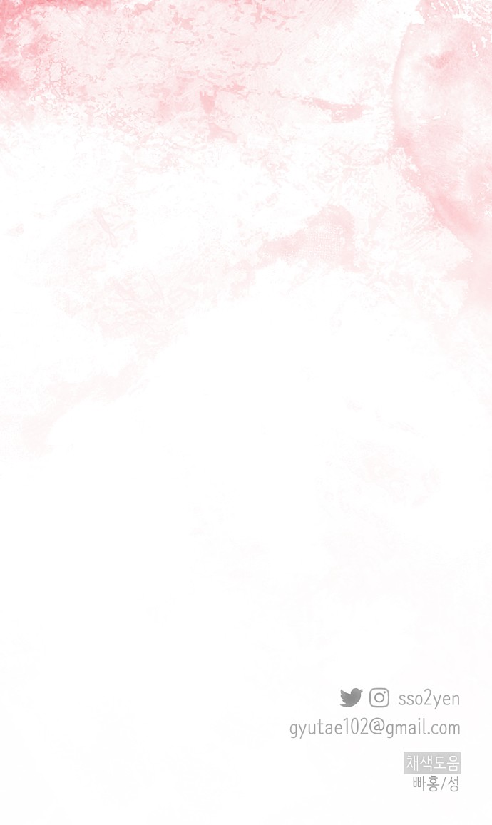 130 페이지