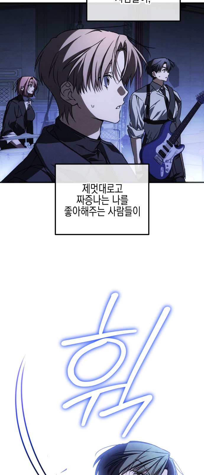 49 페이지