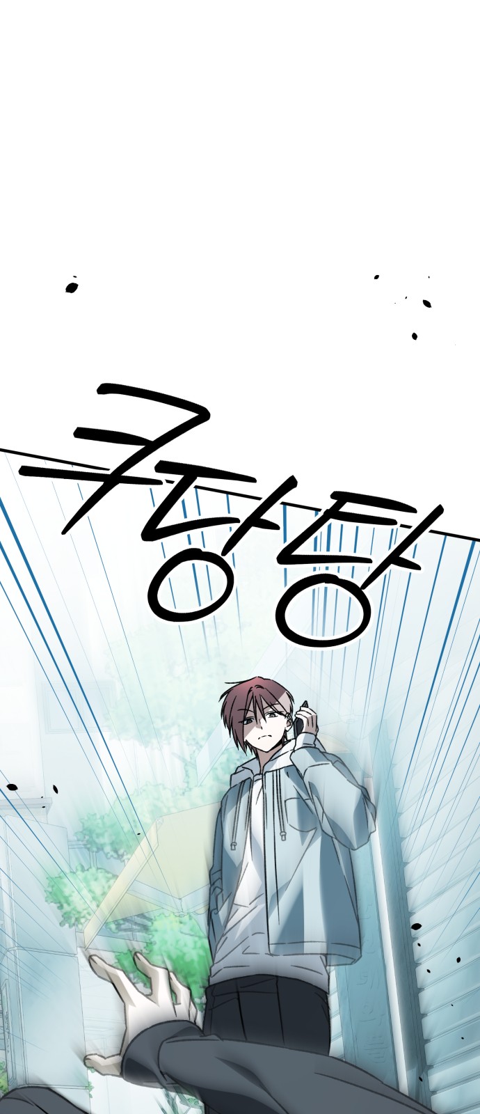 123 페이지