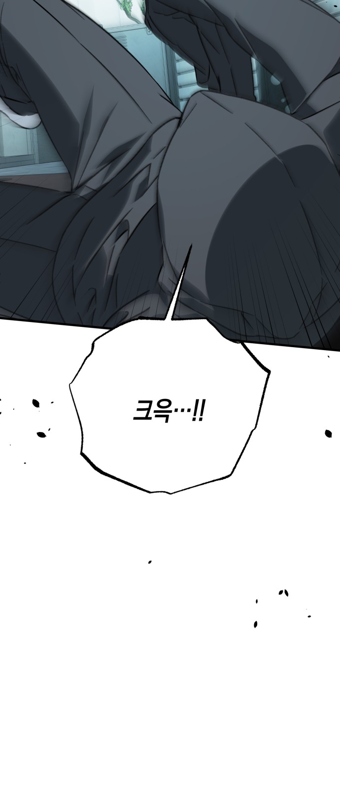 124 페이지