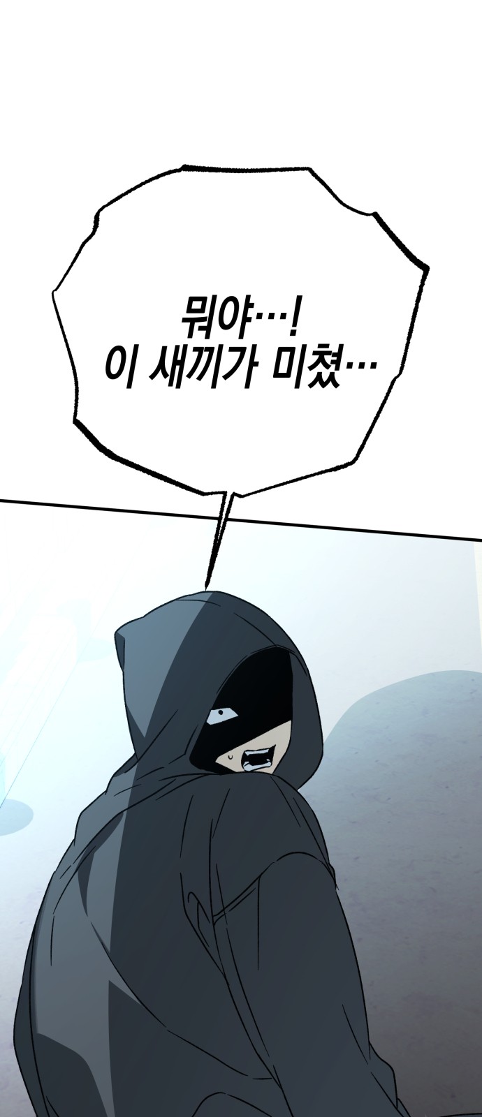 125 페이지