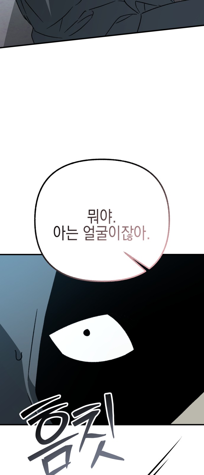 126 페이지