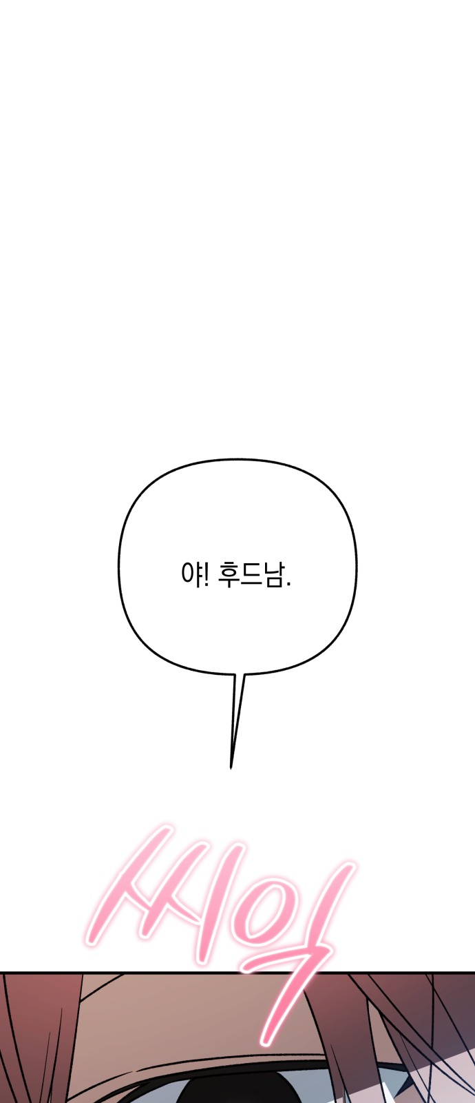132 페이지