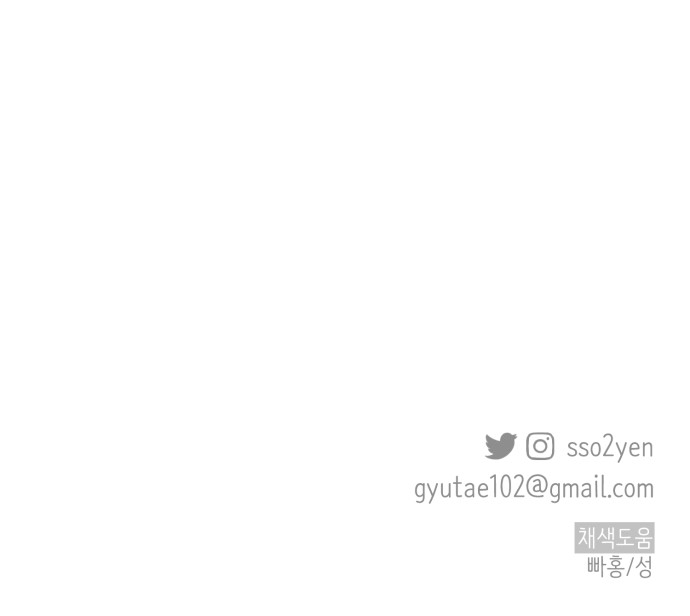 135 페이지