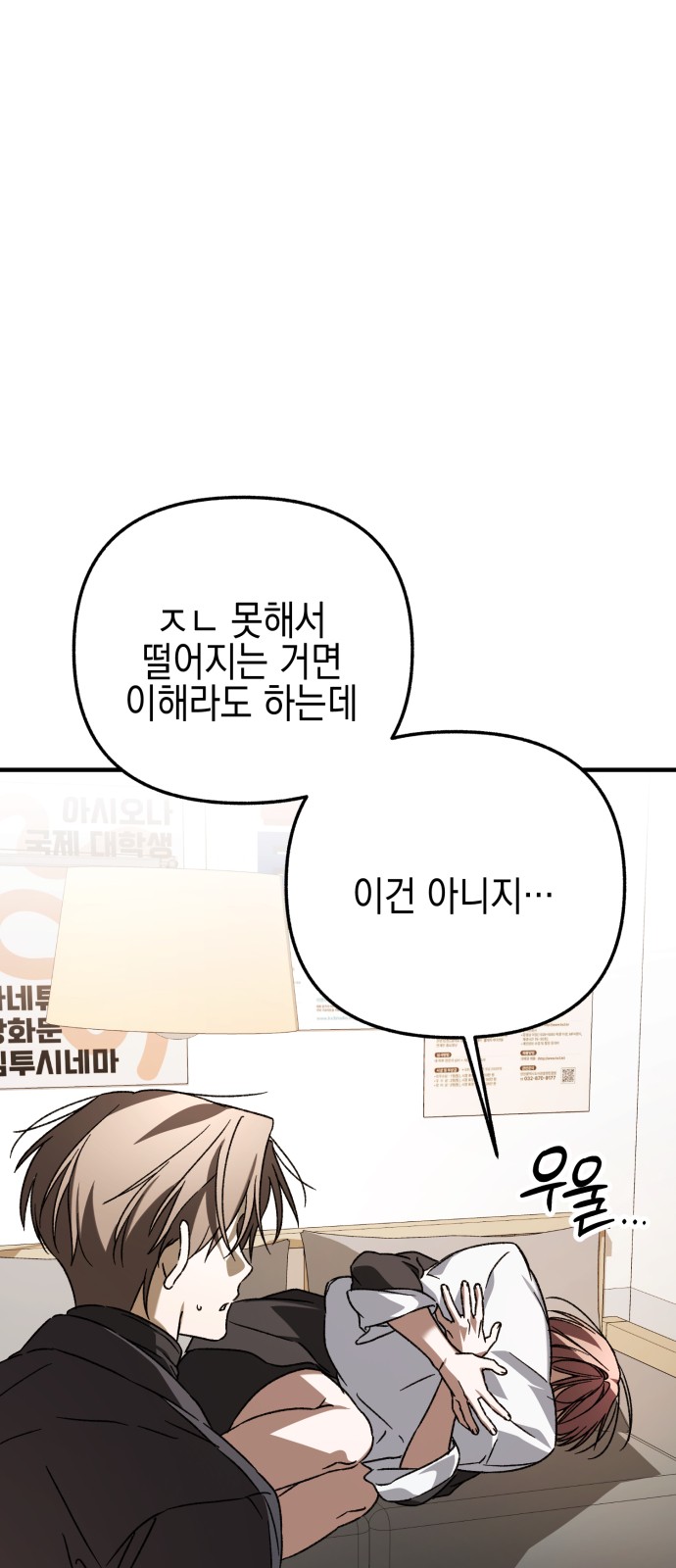 63 페이지