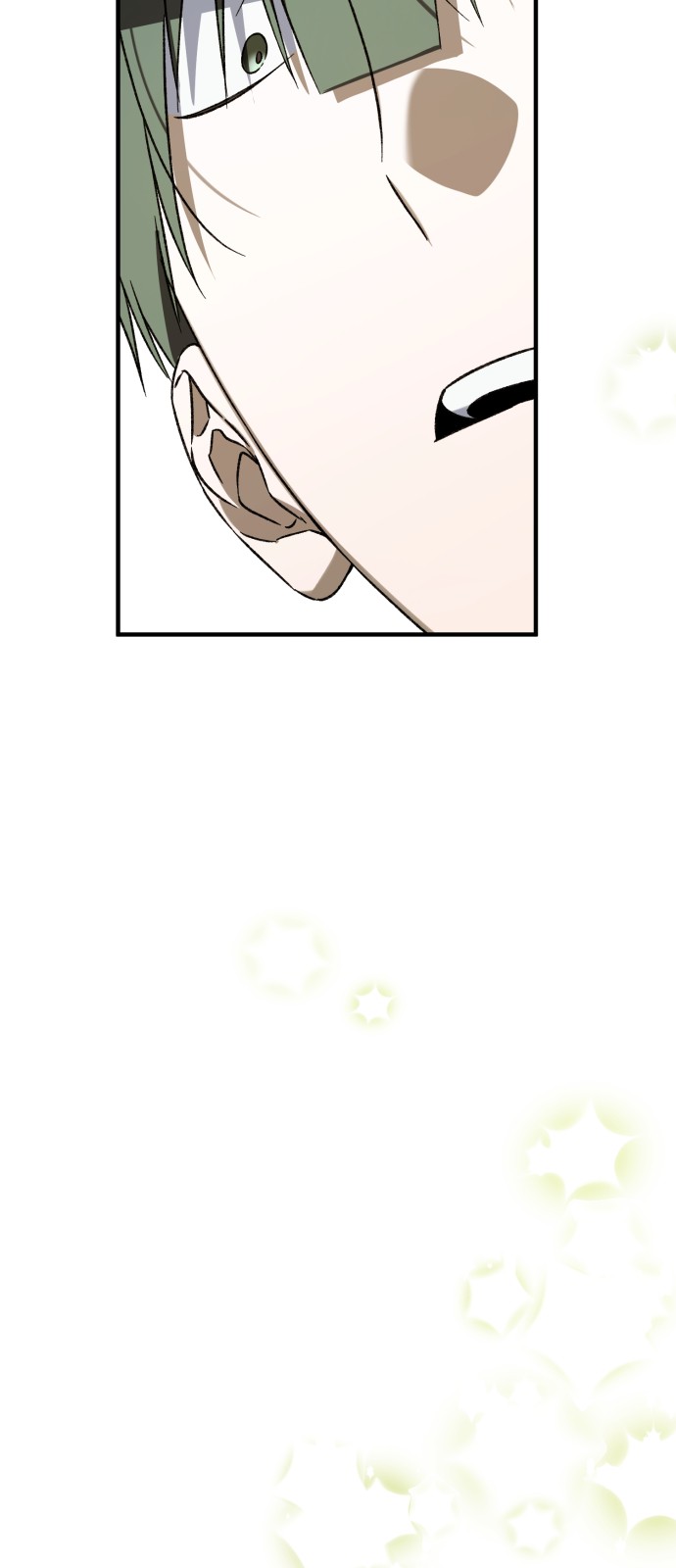 97 페이지