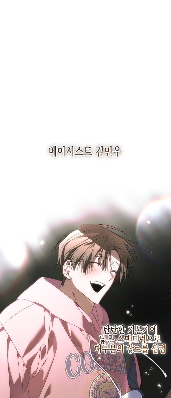 17 페이지