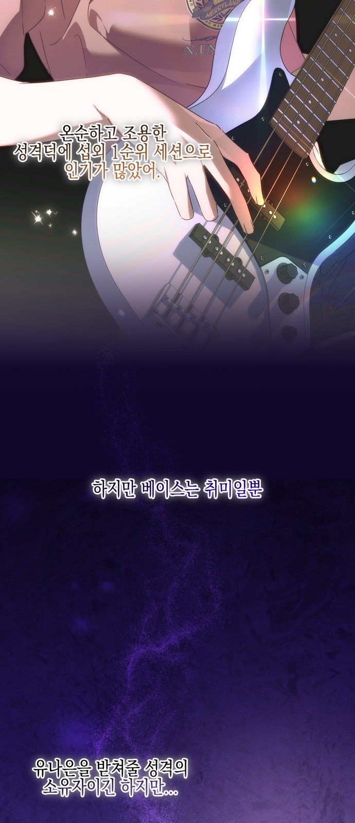 18 페이지