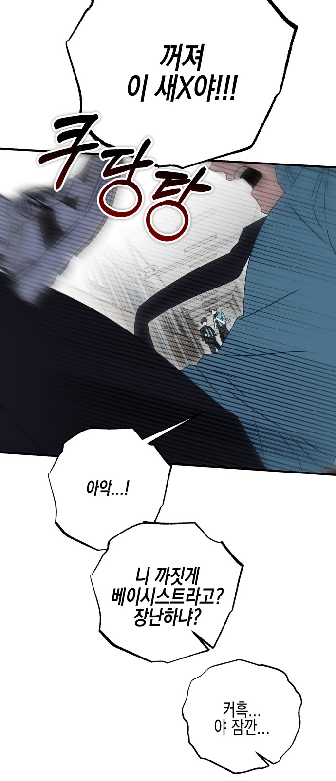 52 페이지
