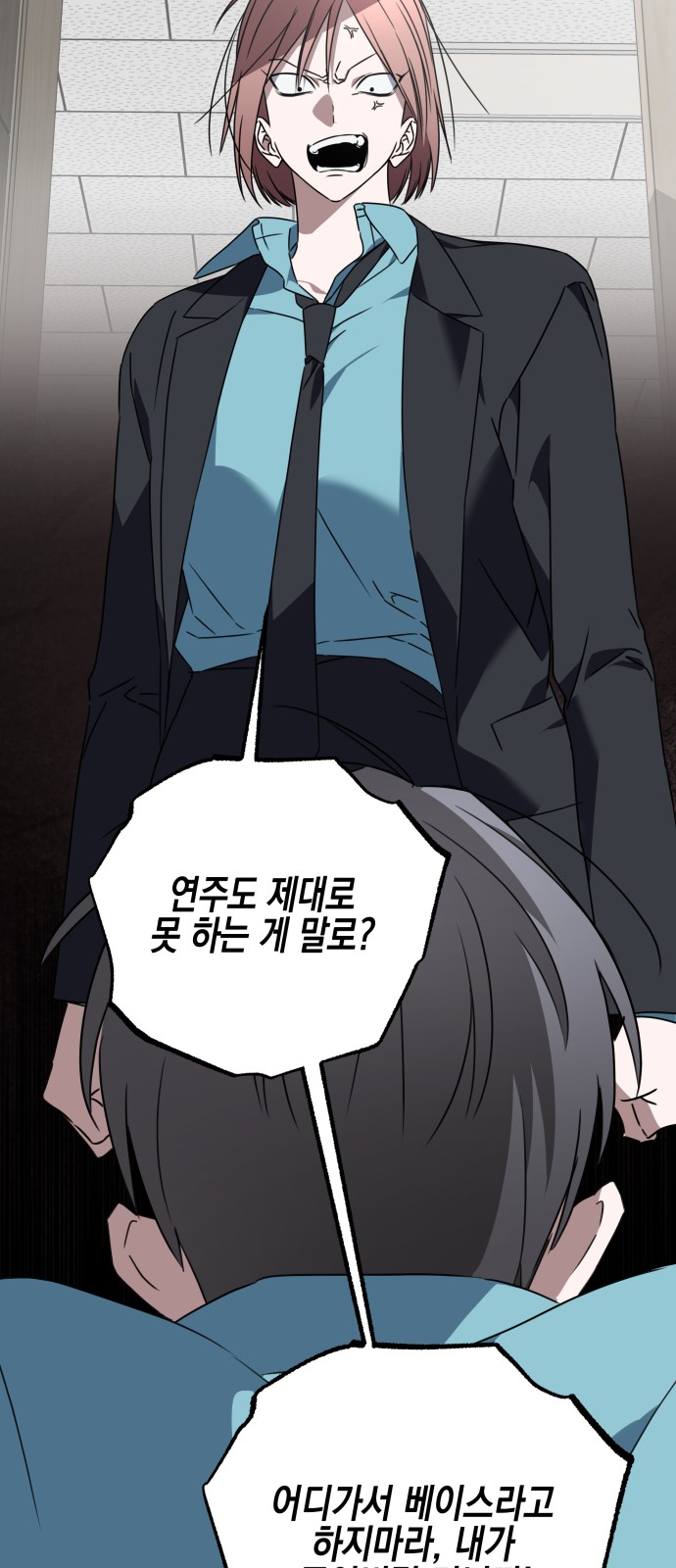 55 페이지