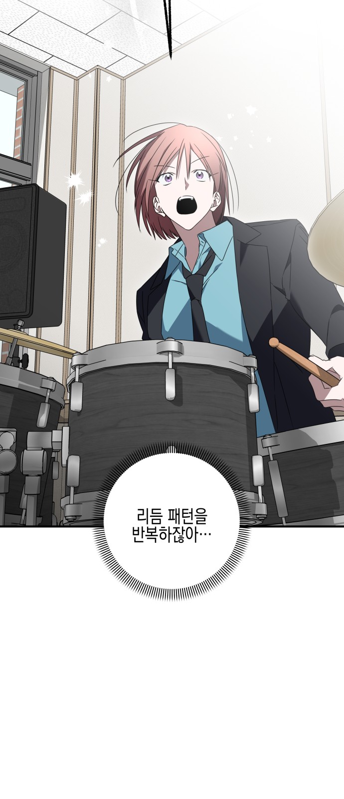 81 페이지