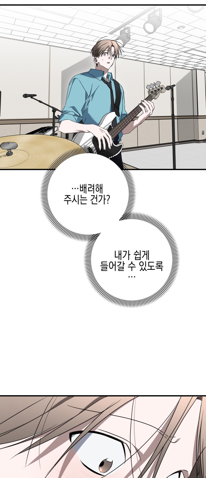 82 페이지