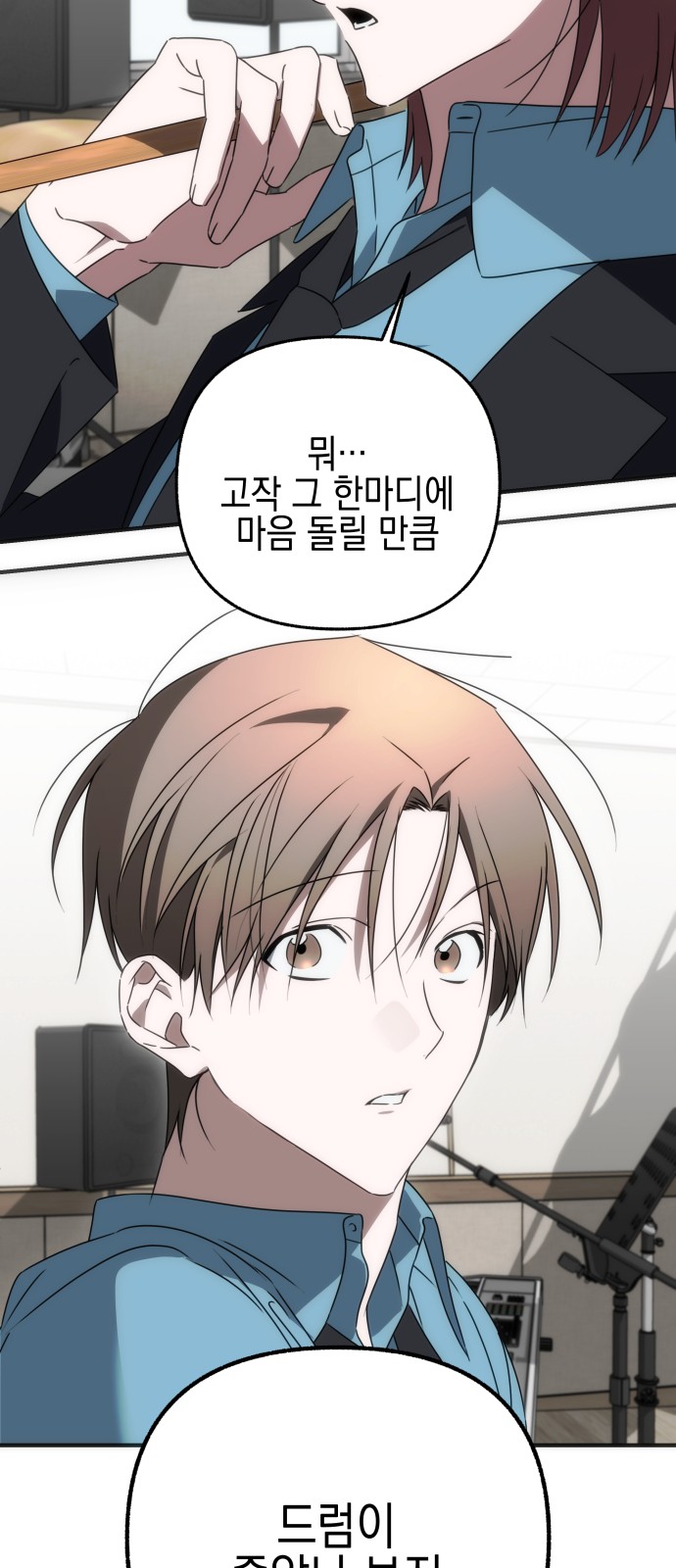 93 페이지