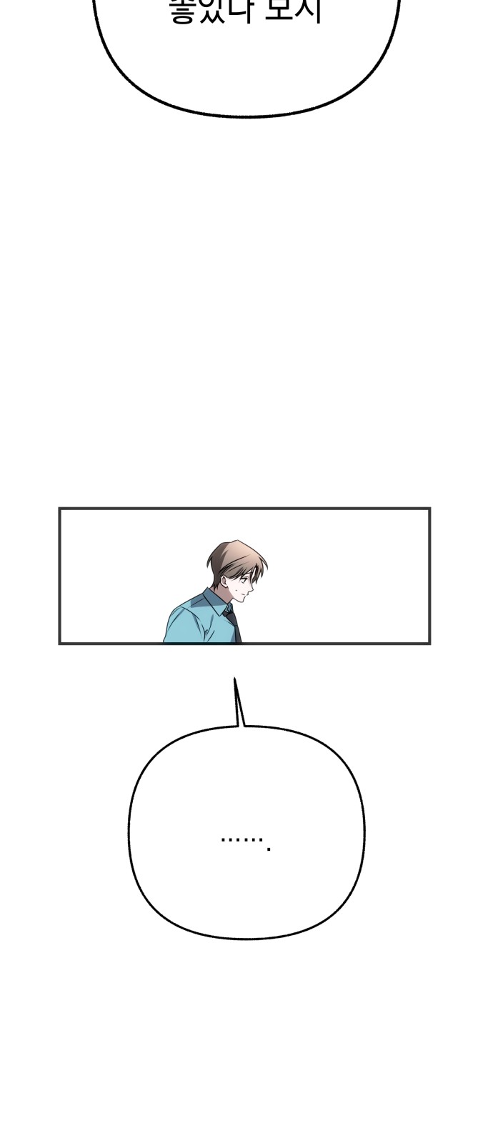94 페이지