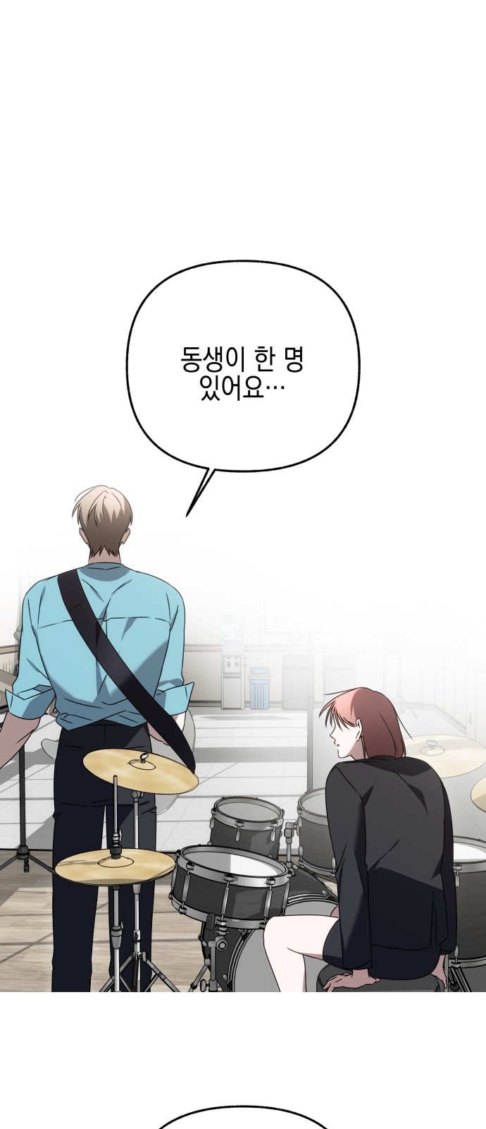 95 페이지