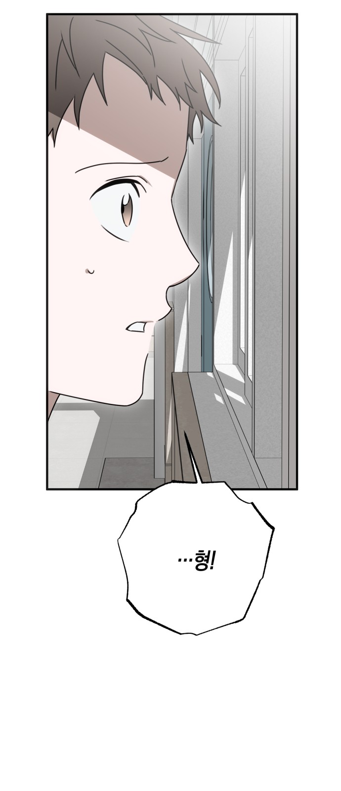 102 페이지