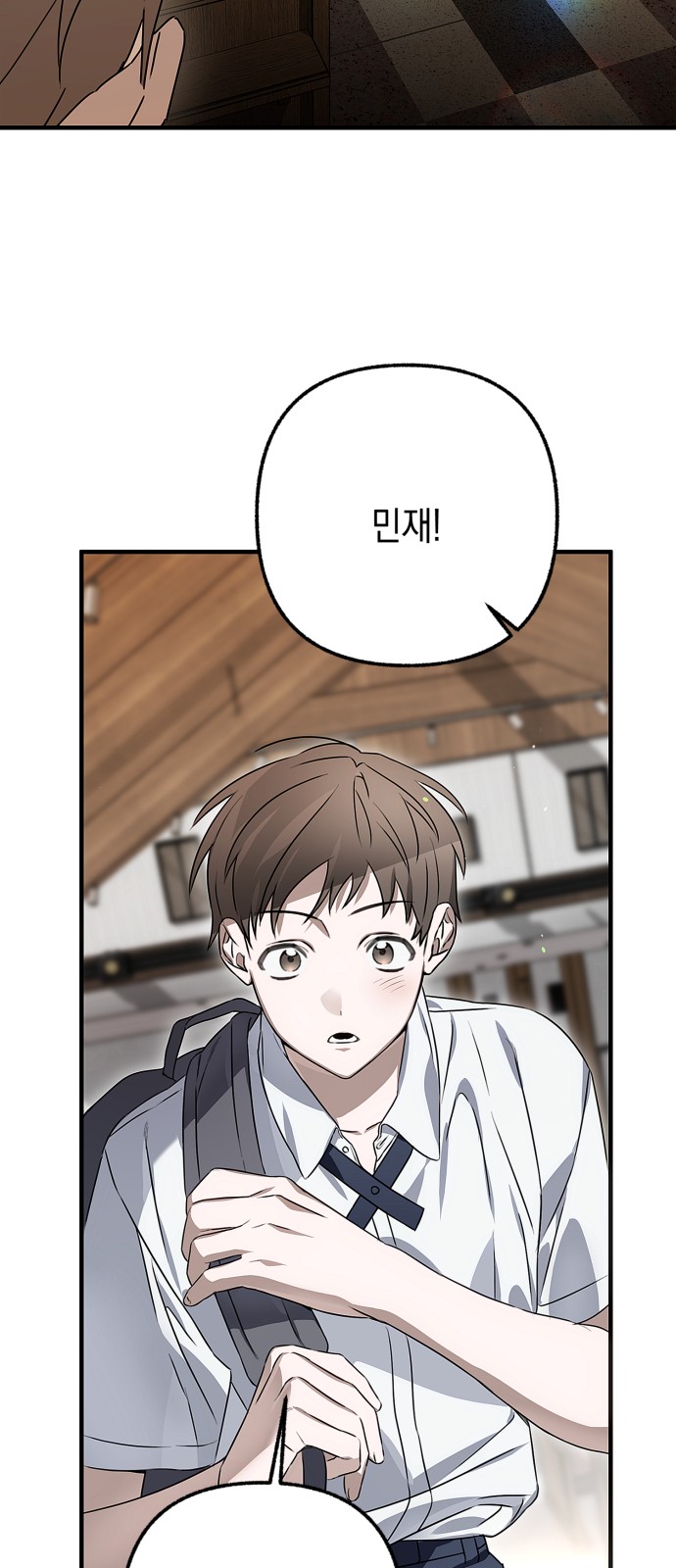 24 페이지