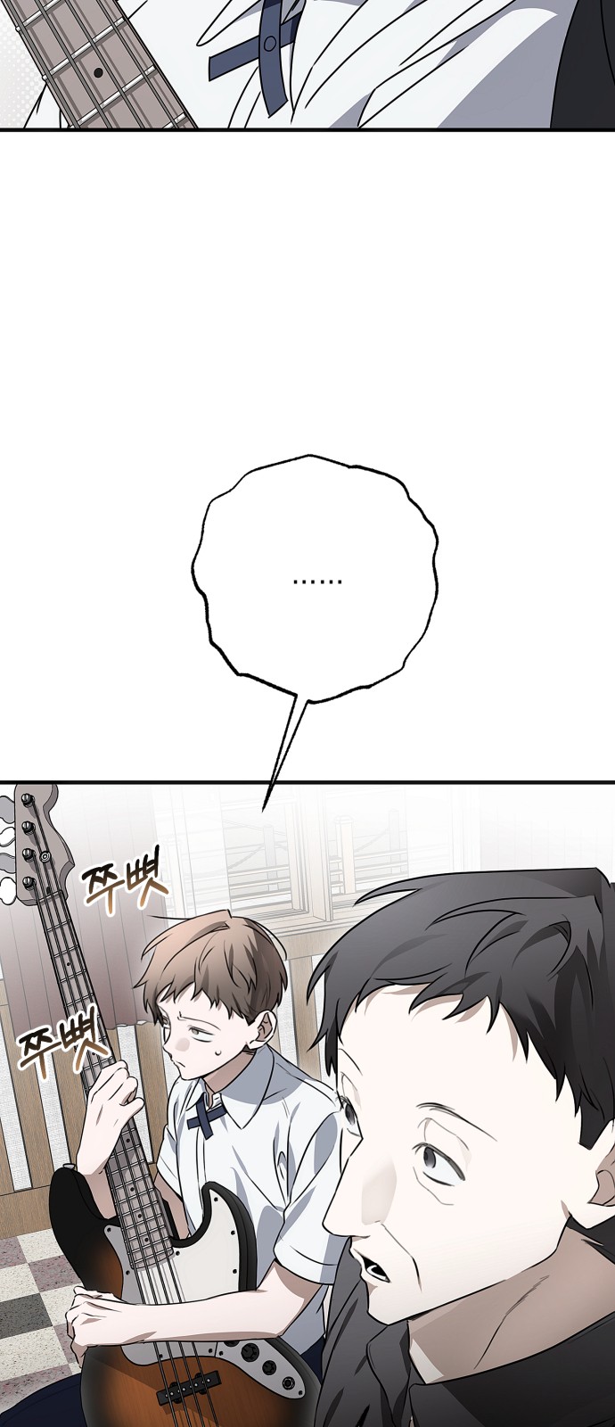 30 페이지