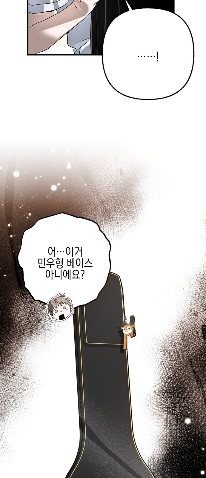 41 페이지