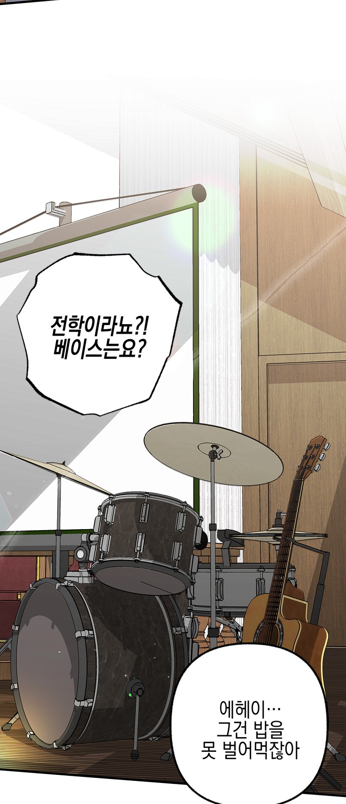 46 페이지