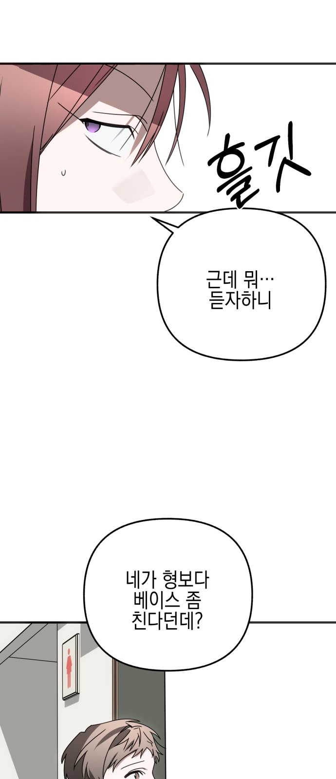 94 페이지