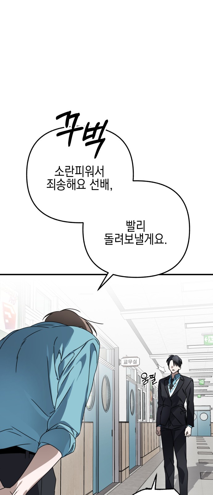 46 페이지