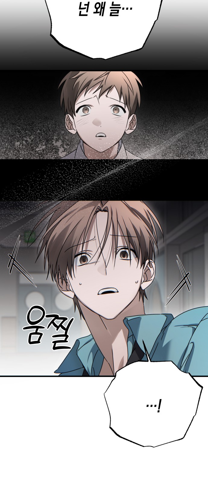 57 페이지