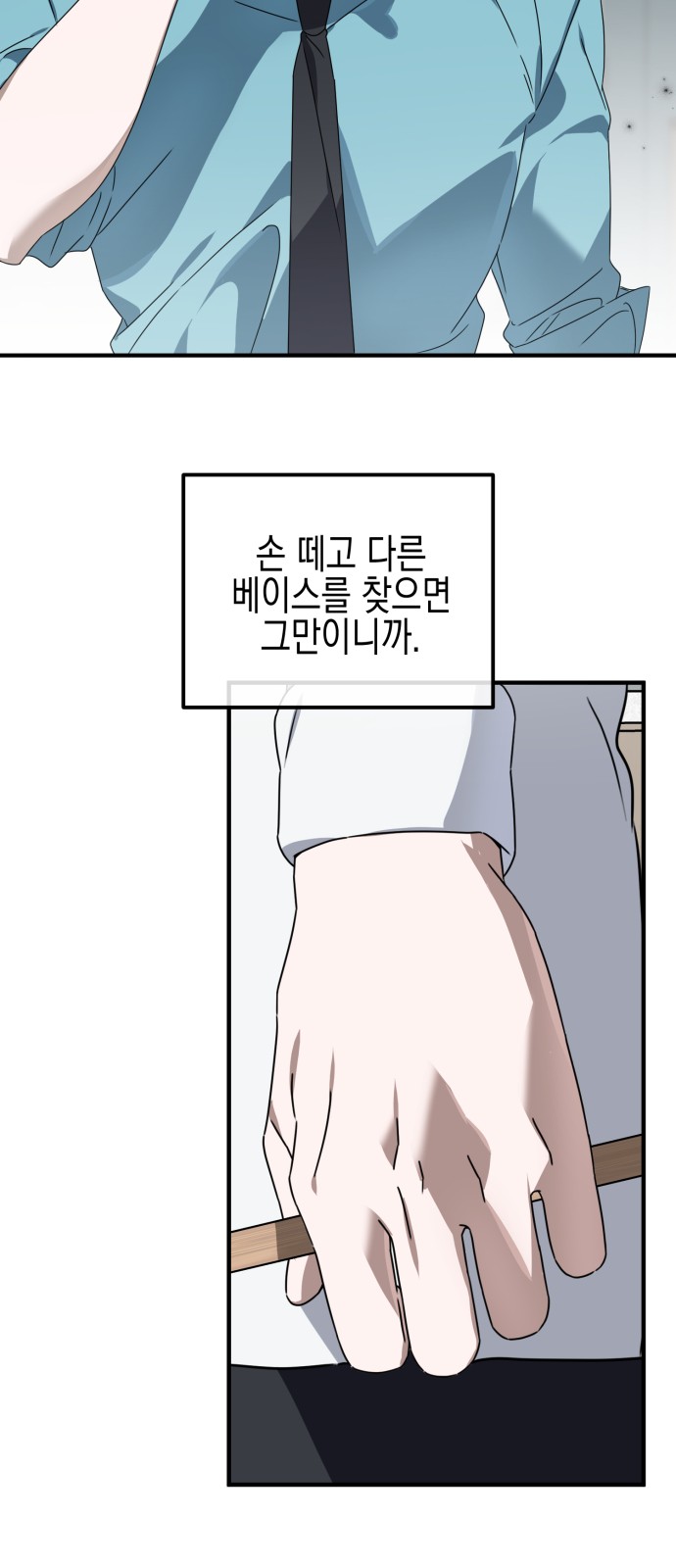 81 페이지